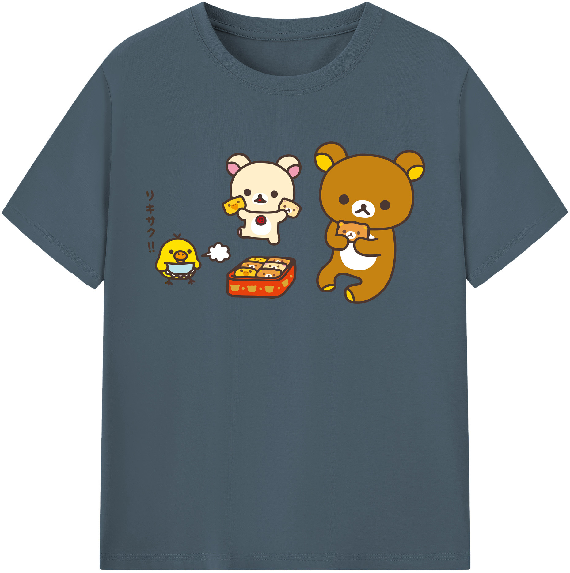 （画像用） リラックマ リラックマ キイロイトリ Rilakkuma Korilakkuma Kiiroitori 綿100％半袖Tシャツ（フロントプリント）